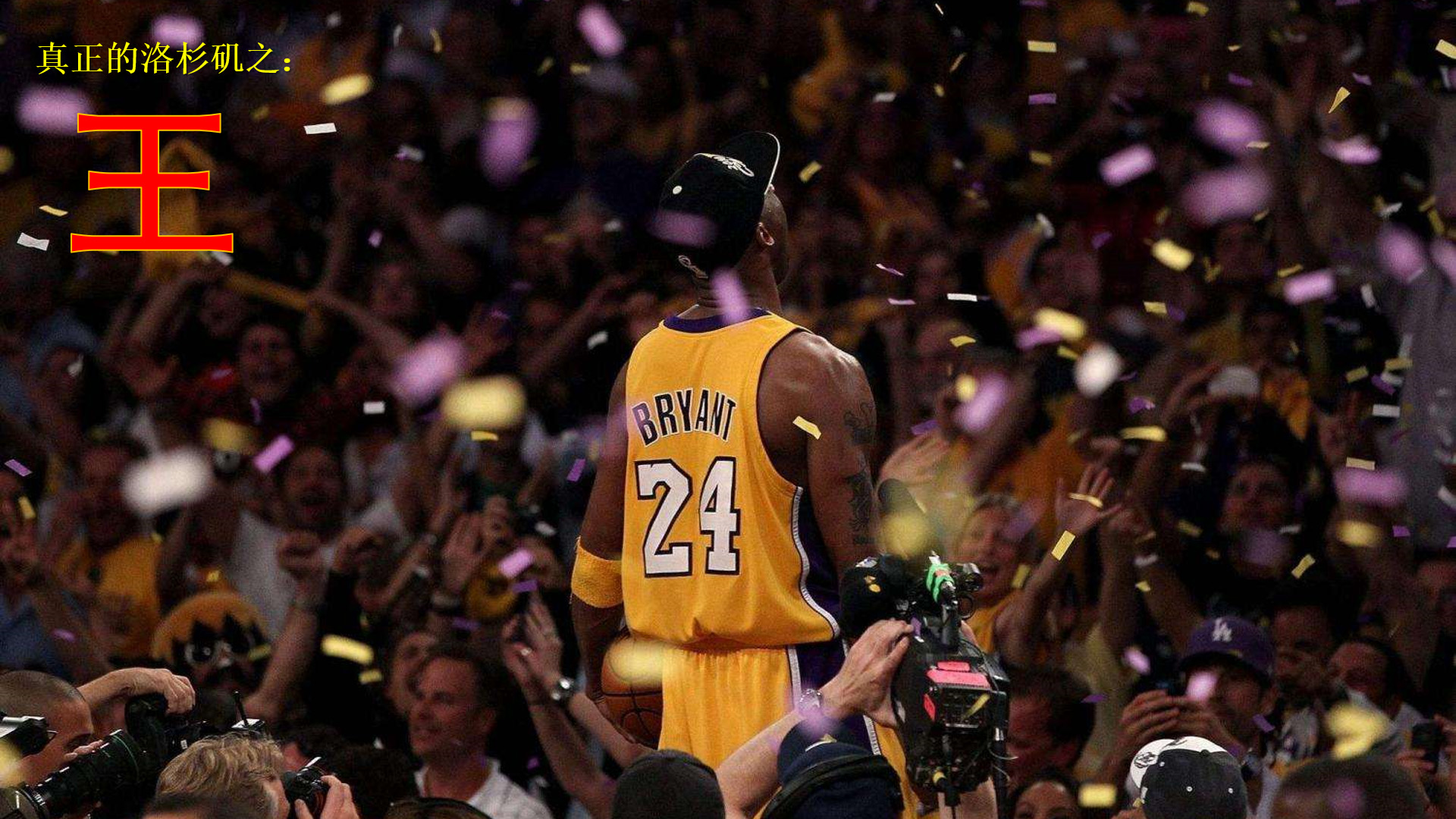 收益确定 收益确定