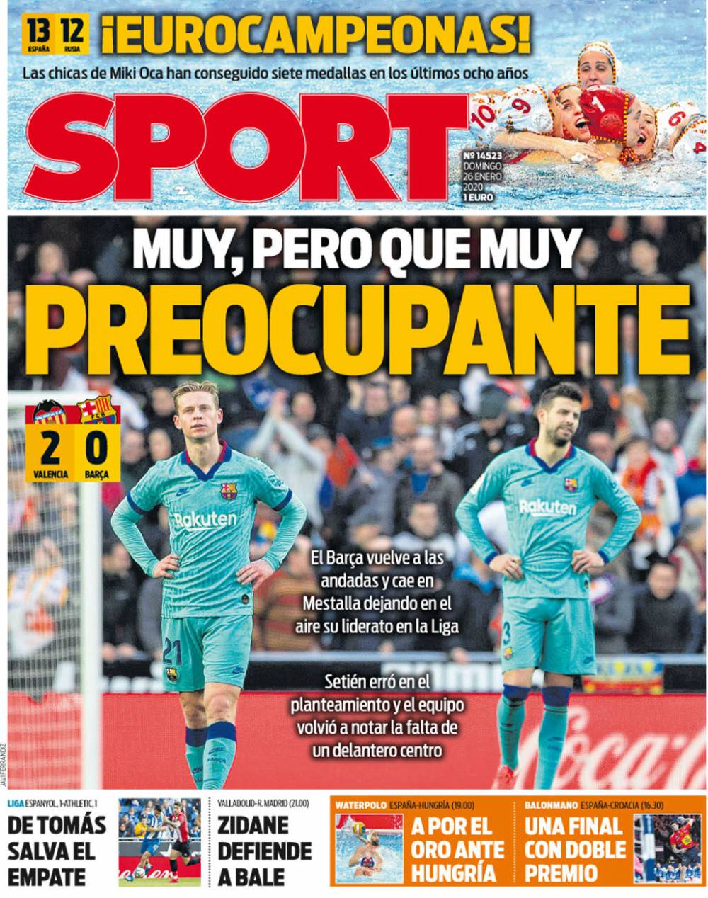 明确分工 明确分工