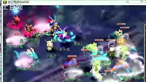 他在禁区抢 他在禁区抢