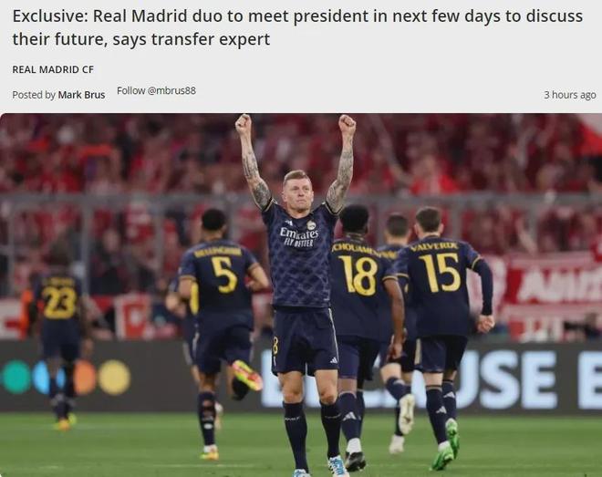 理中枢神经 理中枢神经