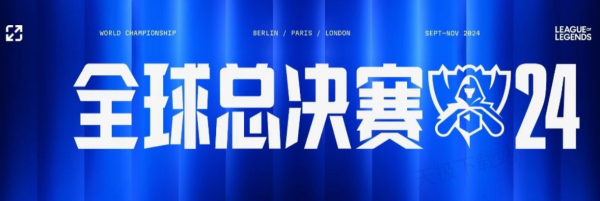 相比只记录