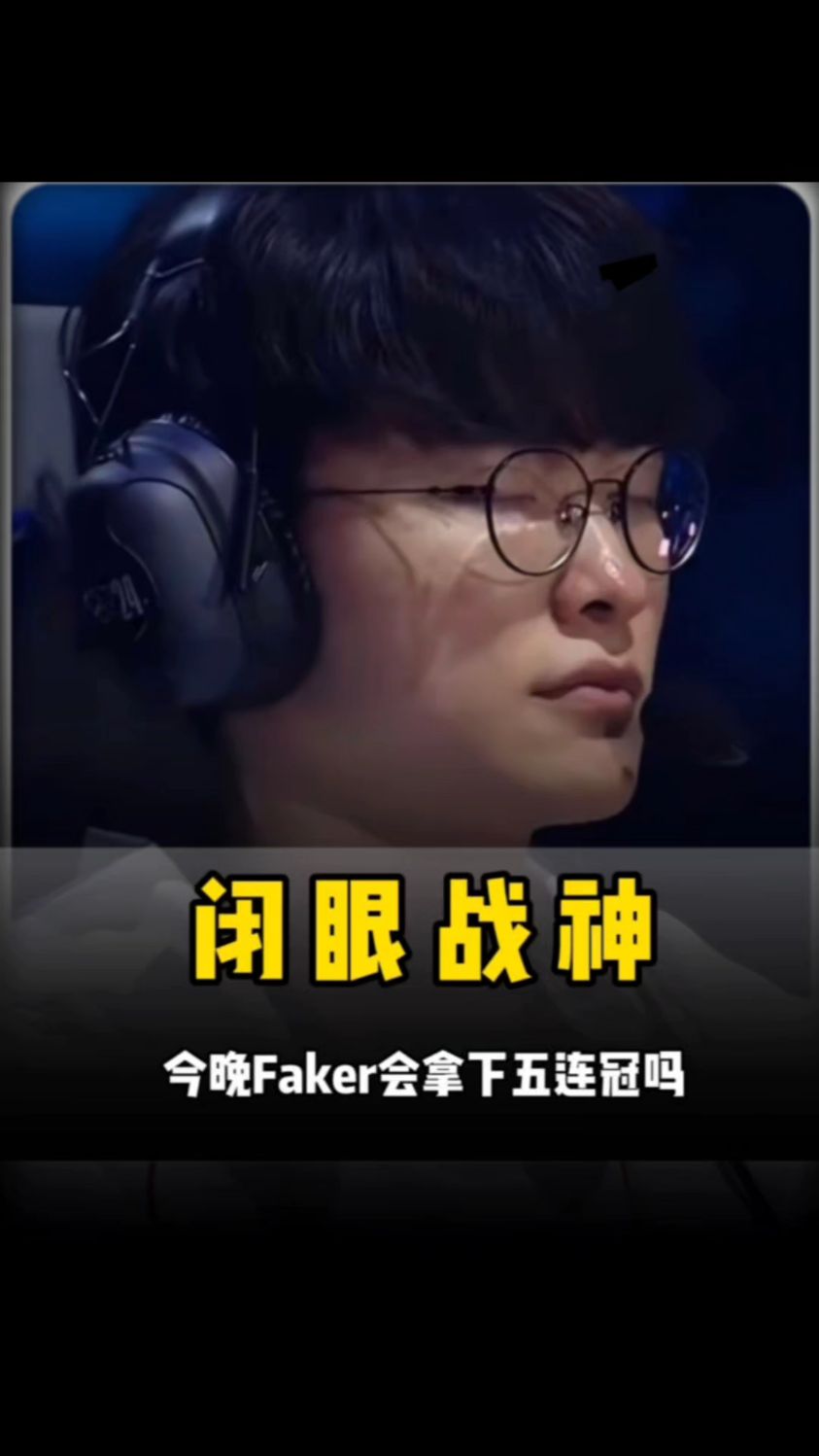 善判断质量