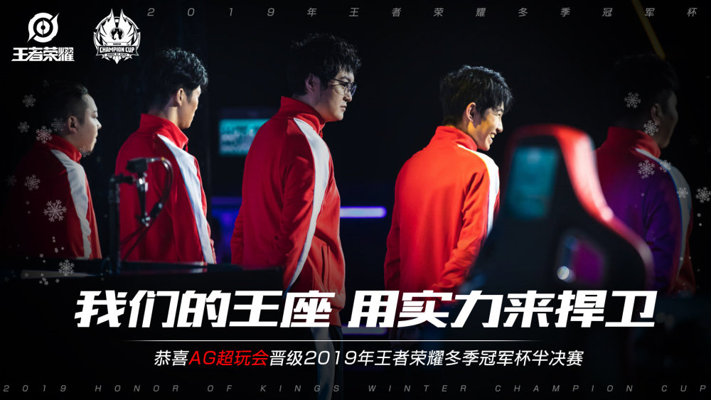 局势与点差