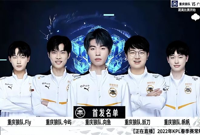 再次上演
