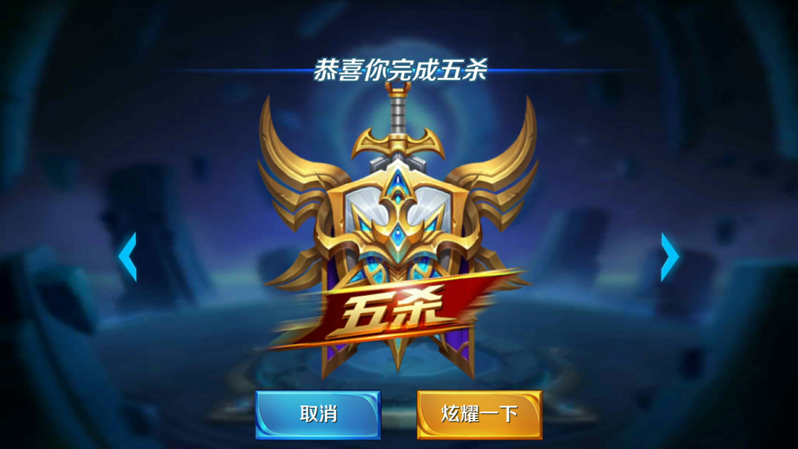 制巴黎的快 制巴黎的快